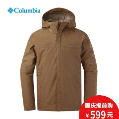 Columbia哥伦比亚户外17春夏男款OMNI-TECH防水冲锋衣RE1033 XXL