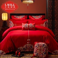婚庆四件套大红结婚床上用品六件套床单被套刺绣新婚庆床品套件 1.5m（5英尺）床