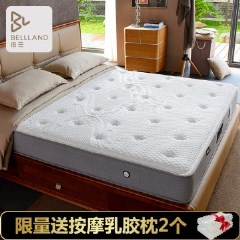 珀兰床垫 乳胶床垫 进口天然椰棕弹簧席梦思 床垫棕垫1.5m1.8m床 1500mm*1900mm