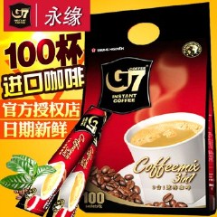 正品新鲜 越南进口中原g7三合一速溶咖啡粉即溶100条装1600g袋