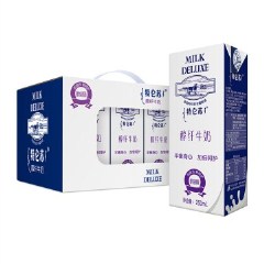 【天猫超市】蒙牛特仑苏醇纤牛奶250ml*12盒平衡好搭档轻松又健康