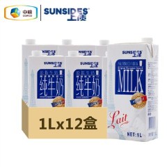 中粮上质旗舰店法国原装进口牛奶脱脂牛奶1Lx12盒牛奶整箱
