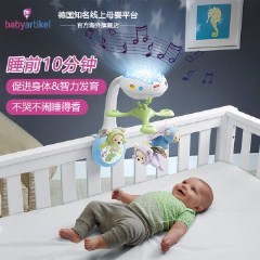 费雪婴儿床铃音乐旋转投影0-6-12个月新生儿摇铃布艺宝宝床挂玩具