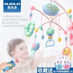 婴儿床铃音乐旋转0-6-12个月车玩具挂件3新生宝宝床头摇铃0-1岁