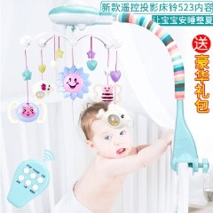 新生儿宝宝婴儿玩具0-1岁儿童床铃3-6-12个月音乐旋转床头铃摇铃