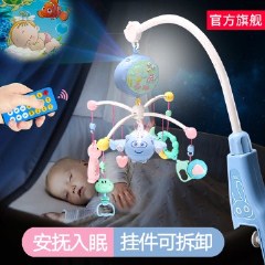 婴儿床铃音乐旋转床头铃摇铃男女宝宝0-3-6个月12新生儿玩具0-1岁