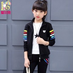 童装女童秋装中大童洋气套装2017新款儿童韩版女孩运动两件套秋季 120