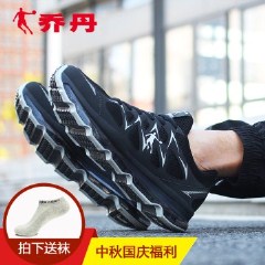 乔丹男鞋跑步鞋2017新款透气全掌气垫鞋学生休闲跑鞋秋季运动鞋男 39