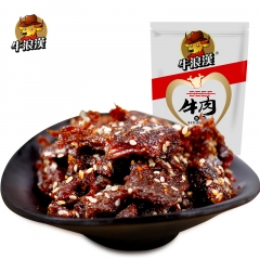 重庆牛浪汉 四川特产牛肉干陈皮牛肉块250g新品热卖休闲零食小吃