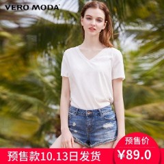 预售10.13日发货 VeroModa2017春季新款V领宽松T恤女|317101513