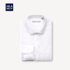 HLA/海澜之家修身长袖衬衫热卖商务纯色衬衫男 175/92A