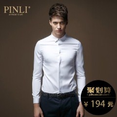PINLI 品立男装 秋季微领白色长袖衬衫微弹修身男士衬衣潮 C029 M170