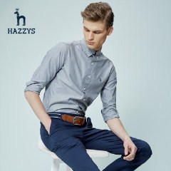 Hazzys哈吉斯衣服男长袖潮流韩版修身青年纯棉 2017新款夏季衬衫 白色 175/96A